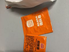 -汉堡王(徐汇绿地缤纷店)