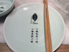 -苏帮袁Sue Cuisine(来福士店)