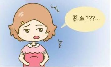 -邢台妇产医院