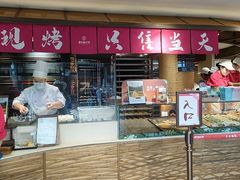 -嘉华鲜花饼(四方街旗舰店)