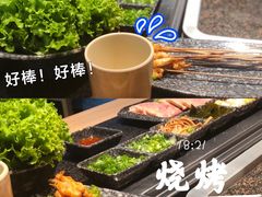 -石煎故事健康烤肉