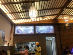 -笑来喜馄饨小笼工坊店(湖滨街店)
