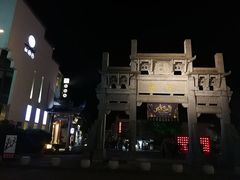-黎阳老街