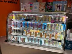 -Blueglass酸奶(华贸购物中心店)