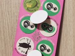 -好利来(宣武门店)