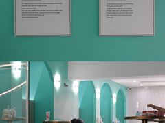 -CoCo都可(台东和兴店)