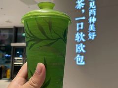 -奈雪的茶(优特汇店)