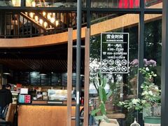 门面-旧雨咖啡·CoffeeFORU(黄村奥体店)