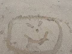 -南麂列岛