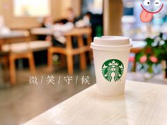 拿铁-星巴克臻选(重庆大融城店)