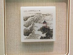 -杭州工艺美术博物馆