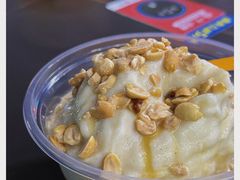 -夏食光安顺小舒冰粉冰浆(甲秀楼店)