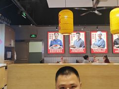 -怪噜范·老贵阳街头名小吃(汇金星力城店)