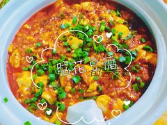 -明婷饭店(外曹家巷店)