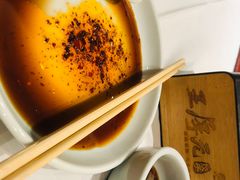 -王厚元饺子·辽菜·烤鸭(沈北店)