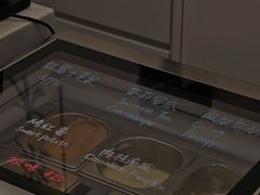 -浆木咖啡馆(湘子庙街店)