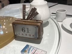 -小桃源酒家(罗湖商业城店)