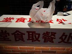 -肯德基(新阳光店)