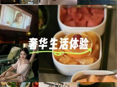 -索拉古贝(义乌北苑店)