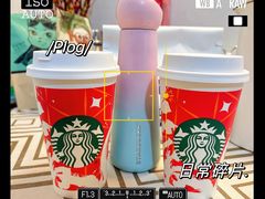 -星巴克(武汉菱角湖万达2店)