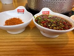 -好想牛·鲜切自助牛肉火锅(七堡花园城店)
