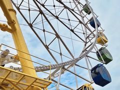 -成都华侨城欢乐里