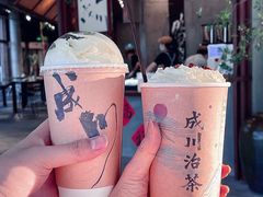 -成川茶店·潮汕工夫浓茶(万象店)