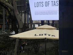 -LOTTA COFFEE(安居博文苑店)