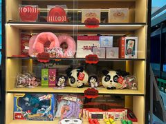 -海底捞火锅(龙湖金沙天街店)