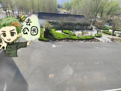 点击看大图 -宝馨月月子中心(友谊医院店)