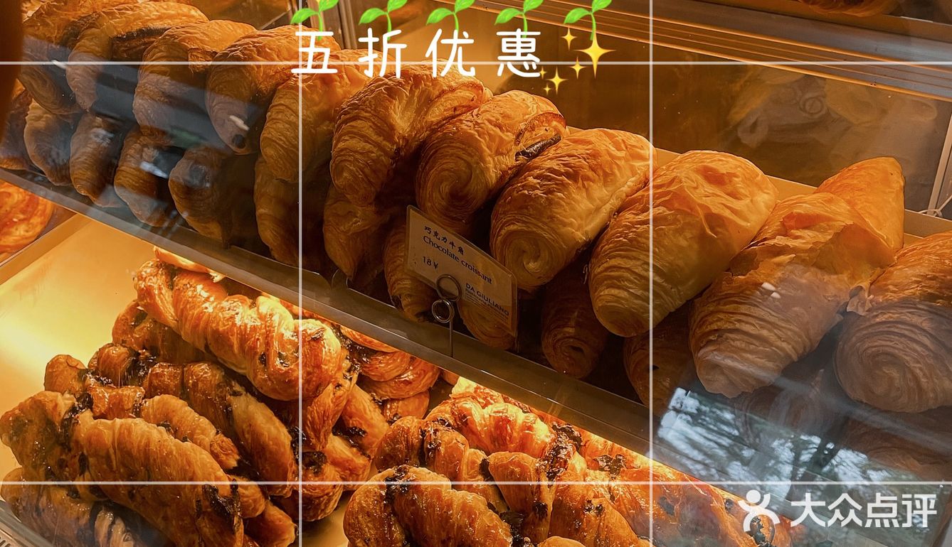 北京探店｜隐藏在三里屯大使馆区里的甜品店
