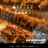 北京探店｜隐藏在三里屯大使馆区里的甜品店