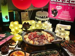 -烤匠麻辣烤鱼(万象城店)