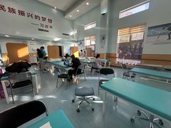 -北京德尔康尼骨科医院