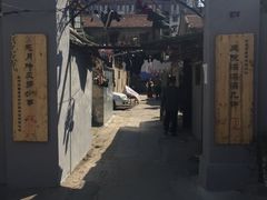 -二楼南书房