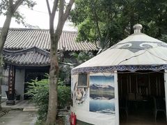 -巴山一绝烤全羊(三圣乡刘家花园店)