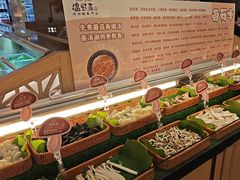 -温野菜涮涮锅(曲江大悦城店)