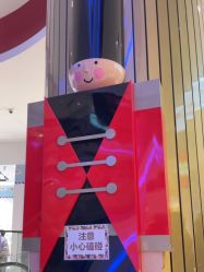 -LEGO(国贸商城店)