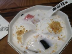 -自然椰·海南清补凉(海月广场店)