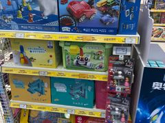 -TOYSRUS玩具反斗城(天津远洋乐堤港店)