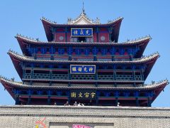-光岳楼