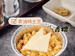 -丸福烤肉(君隆广场店)
