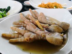 药膳鸡爪-悦湖公馆