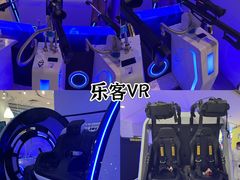 -运动派(北京店)