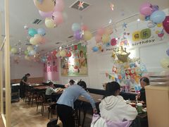 -豪客来牛排(空港华联店)
