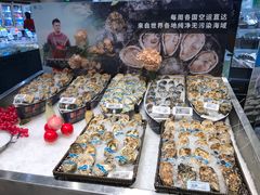-盒马鲜生(皇庭广场店)