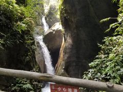-阿依河景区