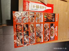 -小乾杯串店•16年沈阳烧烤(文安路店)