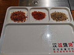 干碟-汉城烧烤(西稍门劳动路店)