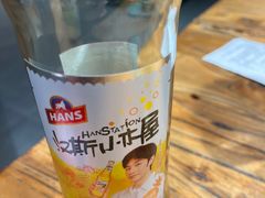 -小杨烤肉(朱雀店)